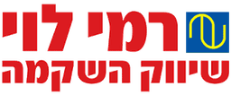 רמי לוי