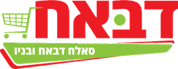 סלח דבאח