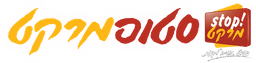 סטופ מרקט